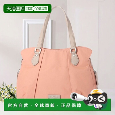 日本直邮Y'SACCS 再生尼龙前褶2way托特包 S尺寸 [YS1509AW13088]