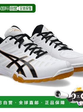 【日本直邮】亚瑟士乒乓球鞋 ATTACK EXCOUNTER 2 黑色/白色