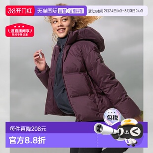 日本直邮Uniqlo 无品牌 无缝羽绒派克大衣 478577优衣库羽绒服