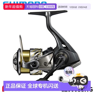 日本直邮Shimano 25 Soare XR C2000SSHG 纺车轮