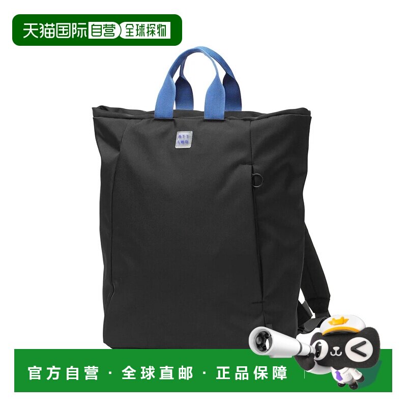 日本直邮ROOTOTE 女士托特包 轻量通勤时尚双肩包 防水带口袋 轻图片