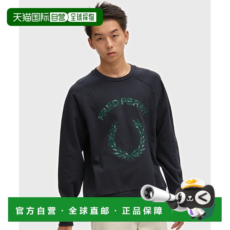 日本直邮FRED PERRY 男女同款 纯棉塔特姆格纹徽章支付后1h可退图片