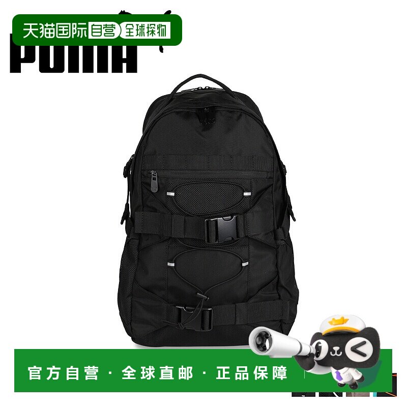 日本直邮PUMA彪马 男士女士帆布背包 J20152