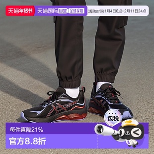日本直邮Asics Gel-Quantum 180 8 舒适百搭防滑耐磨 低帮 休闲跑