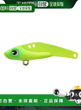 【日本直邮】Ima仿真假饵颤抖73mm远投内置声珠沉水13g #SD13-012