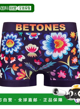 1h可退 日本直邮BETONES 男女同款JOSE2弹力透气平角内裤 JOSE2JS
