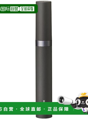 【日本直邮】Koizumi 眉毛鼻毛修剪器 USB 充电式 男士炭 灰色 KM