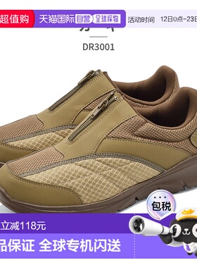 日本直邮DUNLOP 男士运动鞋 DR3001 邓禄普 舒适宽松版型宽 4E