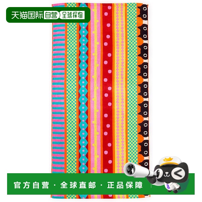 【日本直邮】Nishikawa Atsuko Matano 浴巾 60X120cm 可水洗  纯