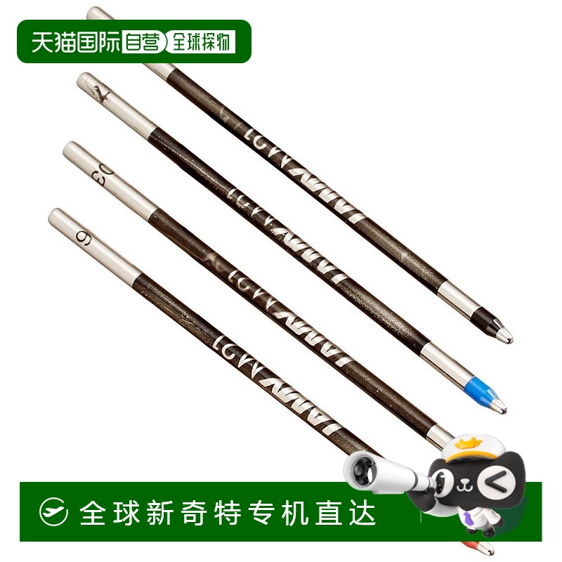 【日本直邮】凌美LAMY多功能笔 笔芯 黑色 蓝色 绿色 红色/4色套