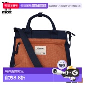 单肩包男女款 ZZEI 5.3L 2WAY 日本直邮moz BAG 斜挎 SHOULDER