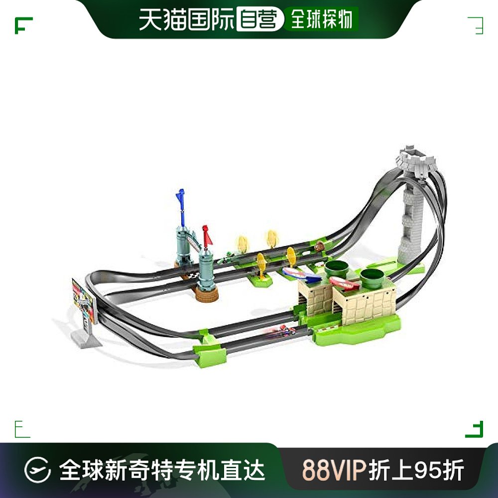 自营|hot wheels 马里奥赛车跑道套装玩具 附带马里奥赛车美泰