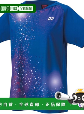 【日本直邮】尤尼克斯 女士运动休闲短袖 20811 午夜蓝