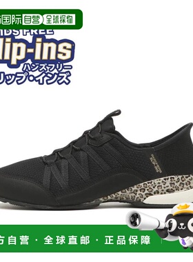 日本直邮SKECHERS斯凯奇女款跑步鞋104445-BKLD