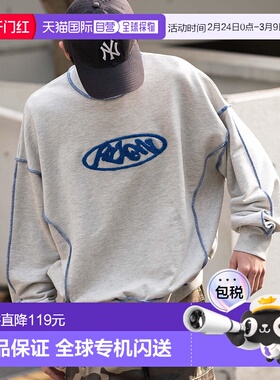 1h可退 日本直邮WEGO男女同款短款立体刺绣Logo连帽卫衣 WE26SS12