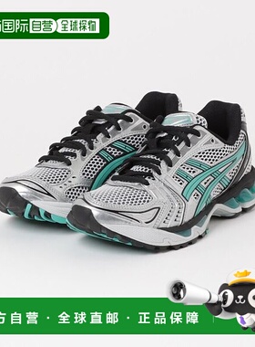 日本直邮【日本直邮】ASICS亚瑟士男女同款跑步鞋1203A740-100