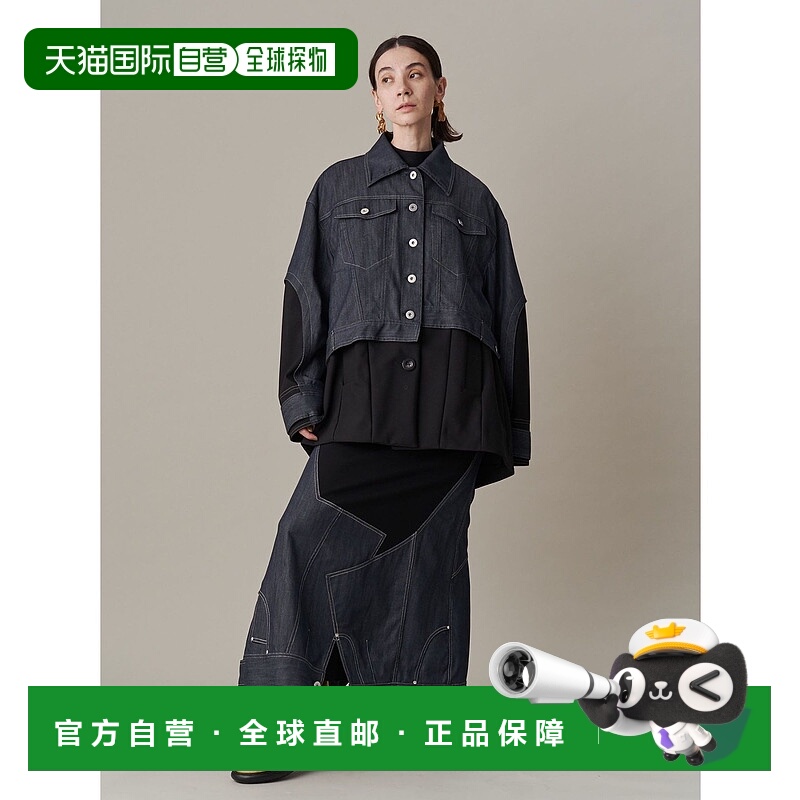 1h可退 日本直邮UN3D. 女士拼接牛仔细节鱼尾裙 522520800401