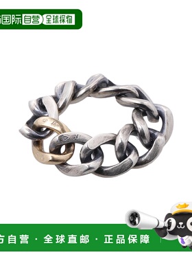 1h可退 日本直邮Hum男士手工制作链环戒指 MRR1SCOMNDS配饰