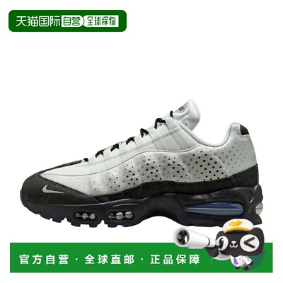 日本直邮Nike Air Max 95 Photon 