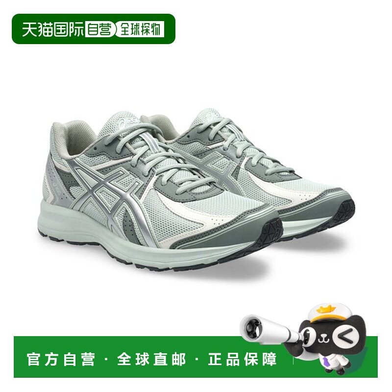 日本直邮Asics Jog 100S 百搭舒适防滑耐磨 低帮跑步鞋 男女同款,运动鞋new,跑步鞋,淘宝优惠券,粉丝福利购,淘宝优惠卷