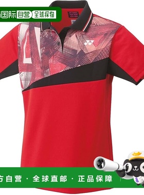 【日本直邮】尤尼克斯 女士运动休闲半袖 20737 日落红新款