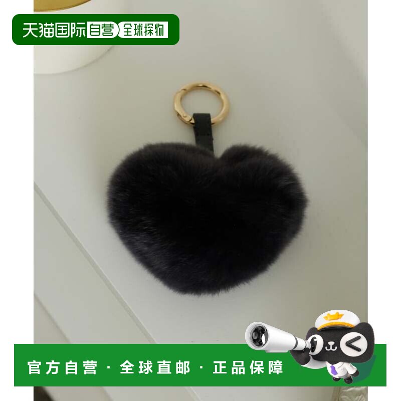 日本直邮心形毛绒包挂饰 炭灰色