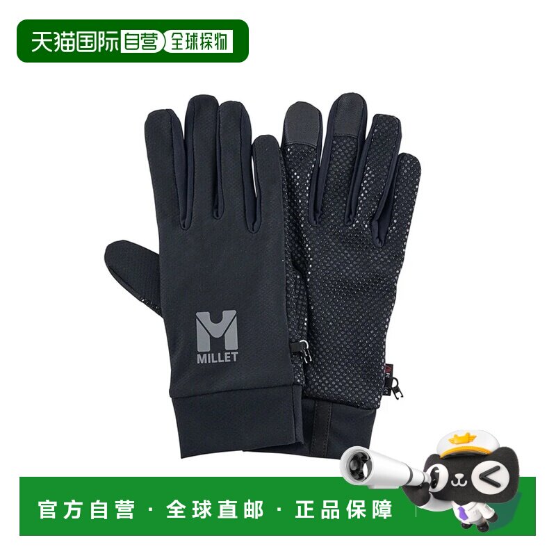 日本直邮MILLET 蜜乐 女士 QD 徒步手套 QD TREK GLOVE 黑色