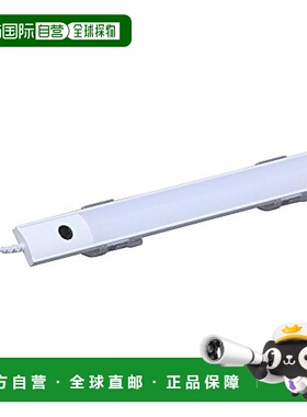 【日本直邮】IRIS OHYAMA爱丽思欧雅玛LED射灯440lm/30㎝日光色长