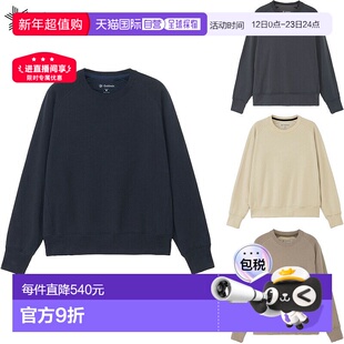 日本直邮Goldwin 女士 ReOptimum 运动衫 C3fit 服装上衣长袖运动