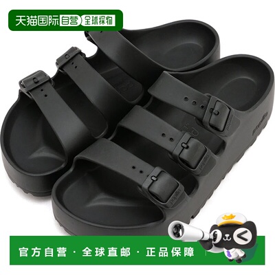 日本直邮BIRKENSTOCK Florida III 厚底凉鞋 [1029738 SS25] Flor