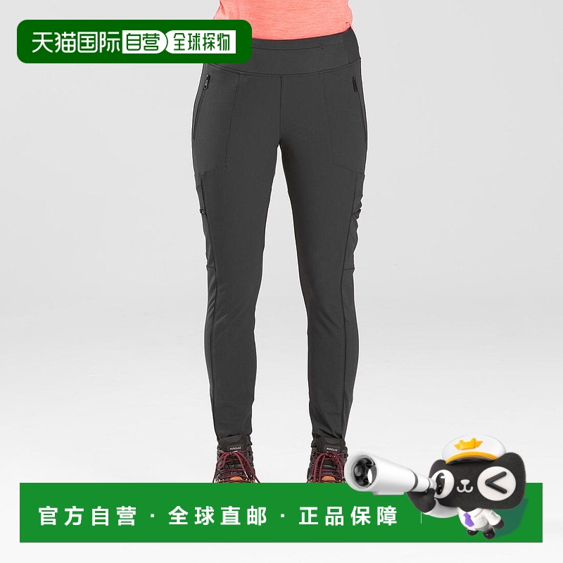 日本直邮迪卡侬 DECATHLON FORCLAZ TRAVEL 500 舒适速干徒步旅行