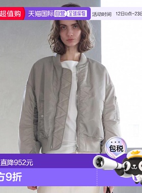 1h可退 日本直邮upper hights 女装 别注复刻 MA-1 外套 A0362FJM