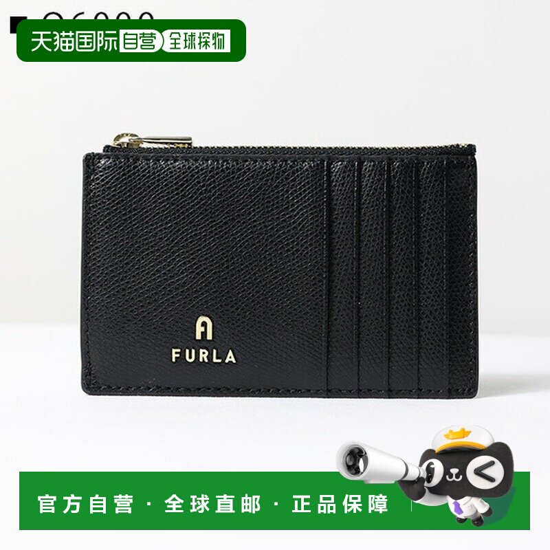 日本直邮FURLA Camelia M 拉链卡包 - 碎片卡包 卡包 零钱包 山茶