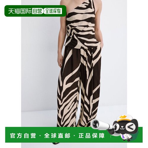 日本直邮MANGO 27029075 Mango 裤子 -- CUCA（棕色）