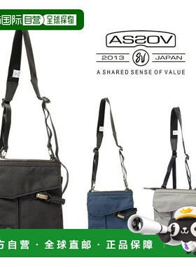 日本直邮AS2OV 标准系列 斜挎包 STANDARD SERIES SACOCHE 152319