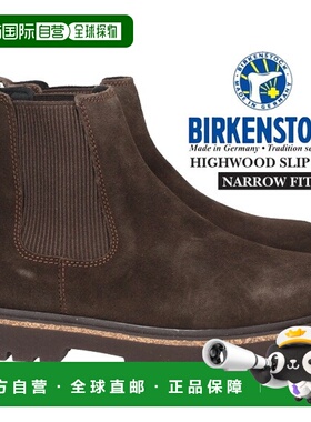 日本直邮BIRKENSTOCK HIGHWOOD 一脚蹬 窄版 MOCCA 1025756 窄版
