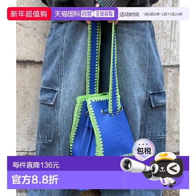 1h可退 日本直邮CIAOPANIC TYPY 男女同款 单手柄抽绳单肩托特包