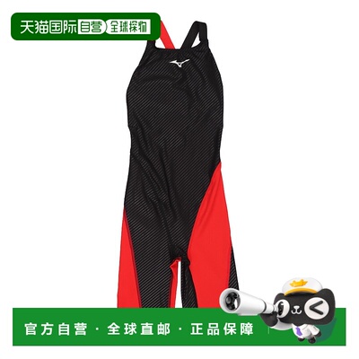 日本直邮 EXER SUITS 女士竞技半款泳衣 N2MG277596美津浓