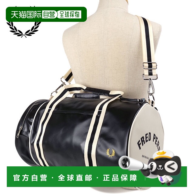 日本直邮 FRED PERRY 经典桶包 L7255-D57 SS24 CLASSIC BARREL B