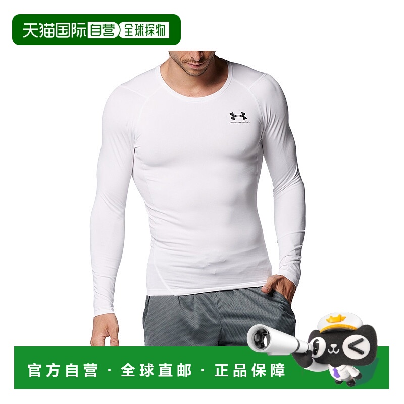 日本直邮Under Armour UNDER ARMOR UA Cold Gear Armor 圆领衬衫