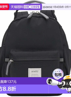 【日本直邮】[Anello Grande] 背包/轻便/多存储/A5 motte GHM055