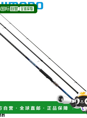 日本直邮SHIMANO 禧玛诺 22年 钓鱼竿 BB S106MH