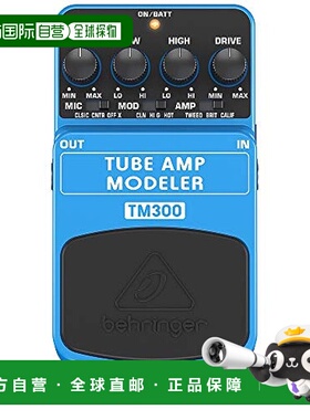【日本直邮】BEHRINGER吉他用效果器踏板TM300 TUBE AMP系列