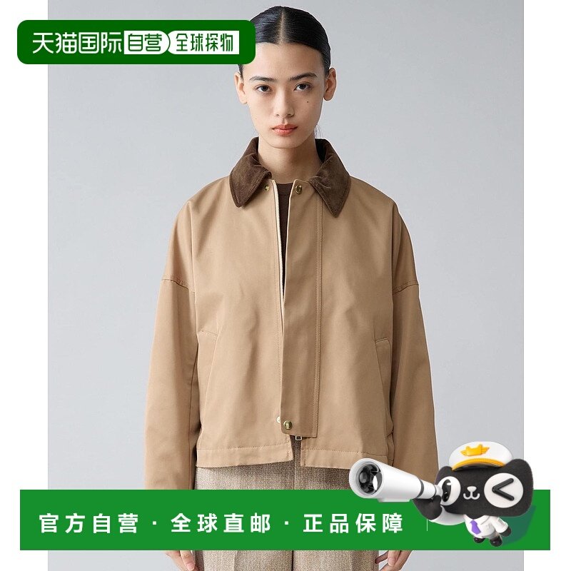 1h可退 日本直邮tiara 女装 宽松短款外套 圆润廓形轻盈耐磨 A015,女装/女士精品,短外套,淘宝优惠券,粉丝福利购,淘宝优惠卷