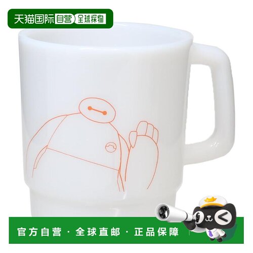 日本直邮Baymax塑料杯叠叠杯 Hello Disney Marimo Craft 350ml漱
