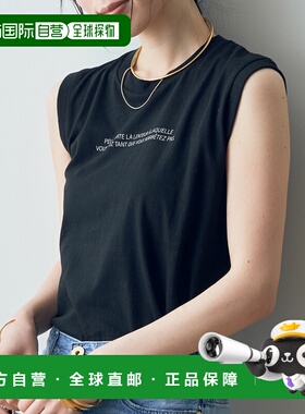 1h可退 日本直邮Rouge vif Anna 女士背面垂直标志棉质背心 31480