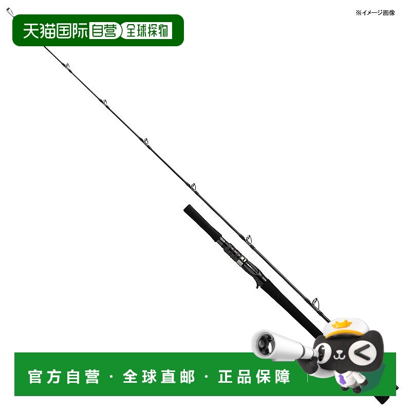 日本直邮Daiwa Neostage DG J60B-4（诱饵2 件）05804130
