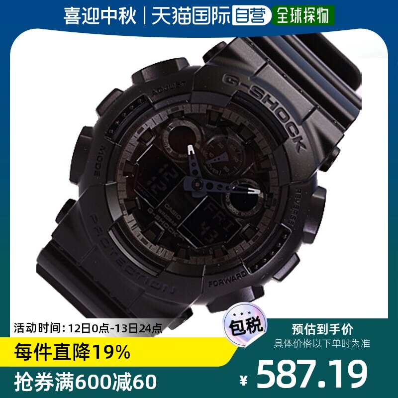 自营|ga-100cf-1a casio g-shock casio g-shock 卡西欧 手表