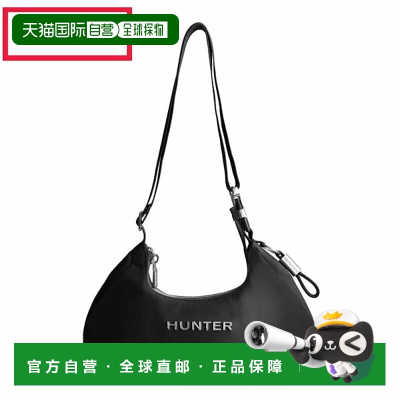 日本直邮Hunter 高级尼龙速干单肩包黑色 (UBX5518NYL-BLK)