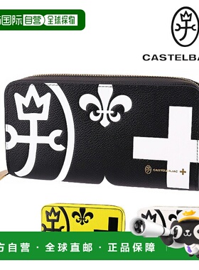 日本直邮Castelbajac Nezel 圆形拉链长款钱包 81603 男女